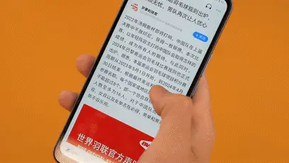 扩展卡能不能装应用_用扩展卡影响手机速度么_支持tf卡扩展的游戏手机