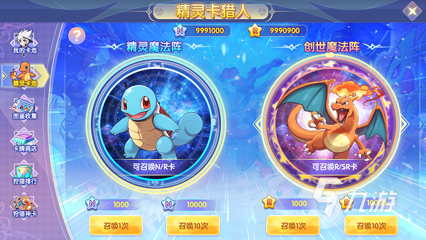 手机游戏 精灵_精灵手游游戏_精灵手机游戏推荐