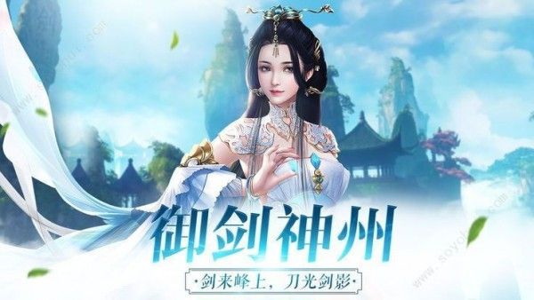 手机游戏远古帝国单机游戏_远古帝国最新汉化版_远古帝国ios
