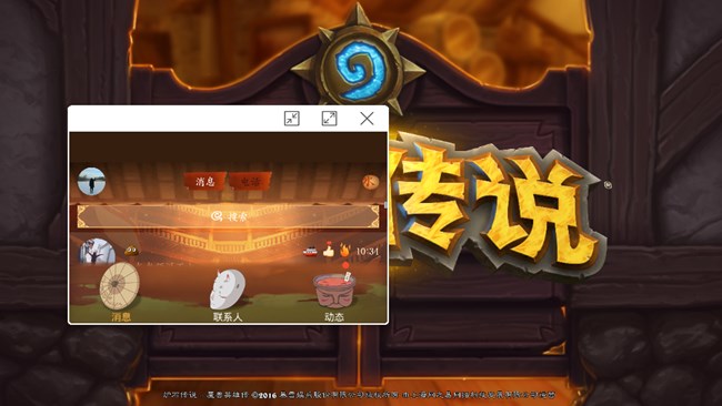手机上有游戏框怎么没有了_手机游戏怎么设置无边框_游戏无边框模式怎么设置