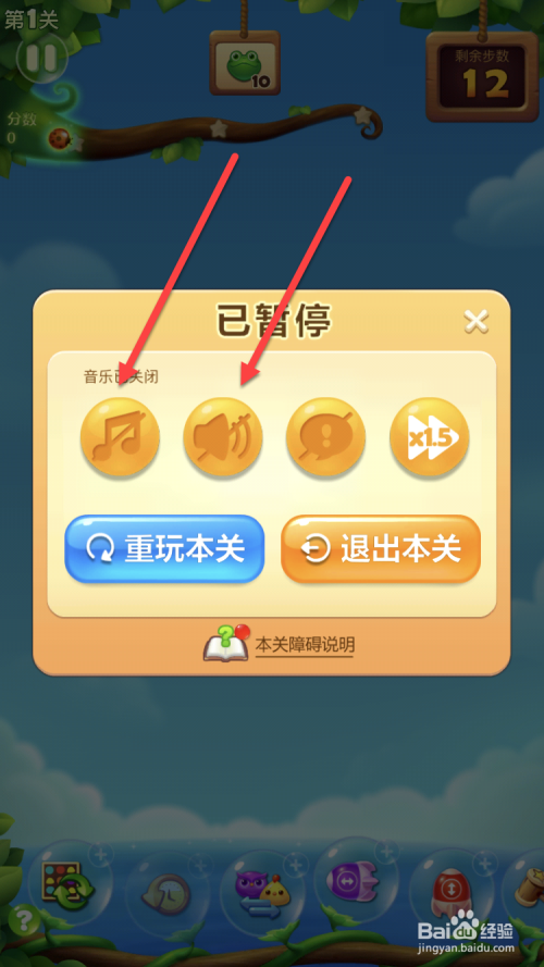手机上有游戏框怎么没有了_手机游戏怎么设置无边框_游戏无边框模式怎么设置