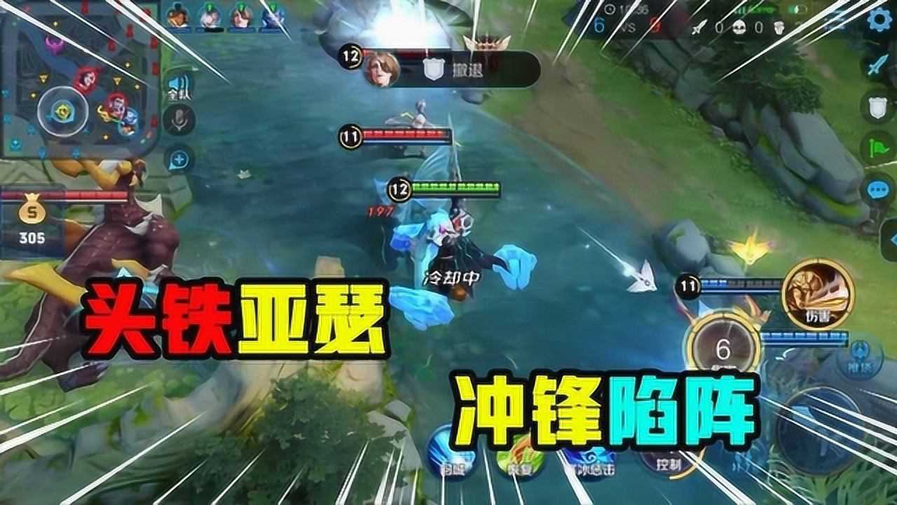 手机游戏有亚瑟_亚瑟手机游戏有哪些_亚瑟手机游戏有几个版本