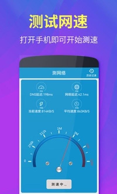 杂音卡玩出手机游戏时声音变小_手机玩游戏时卡出杂音_手机打游戏卡出滋滋声