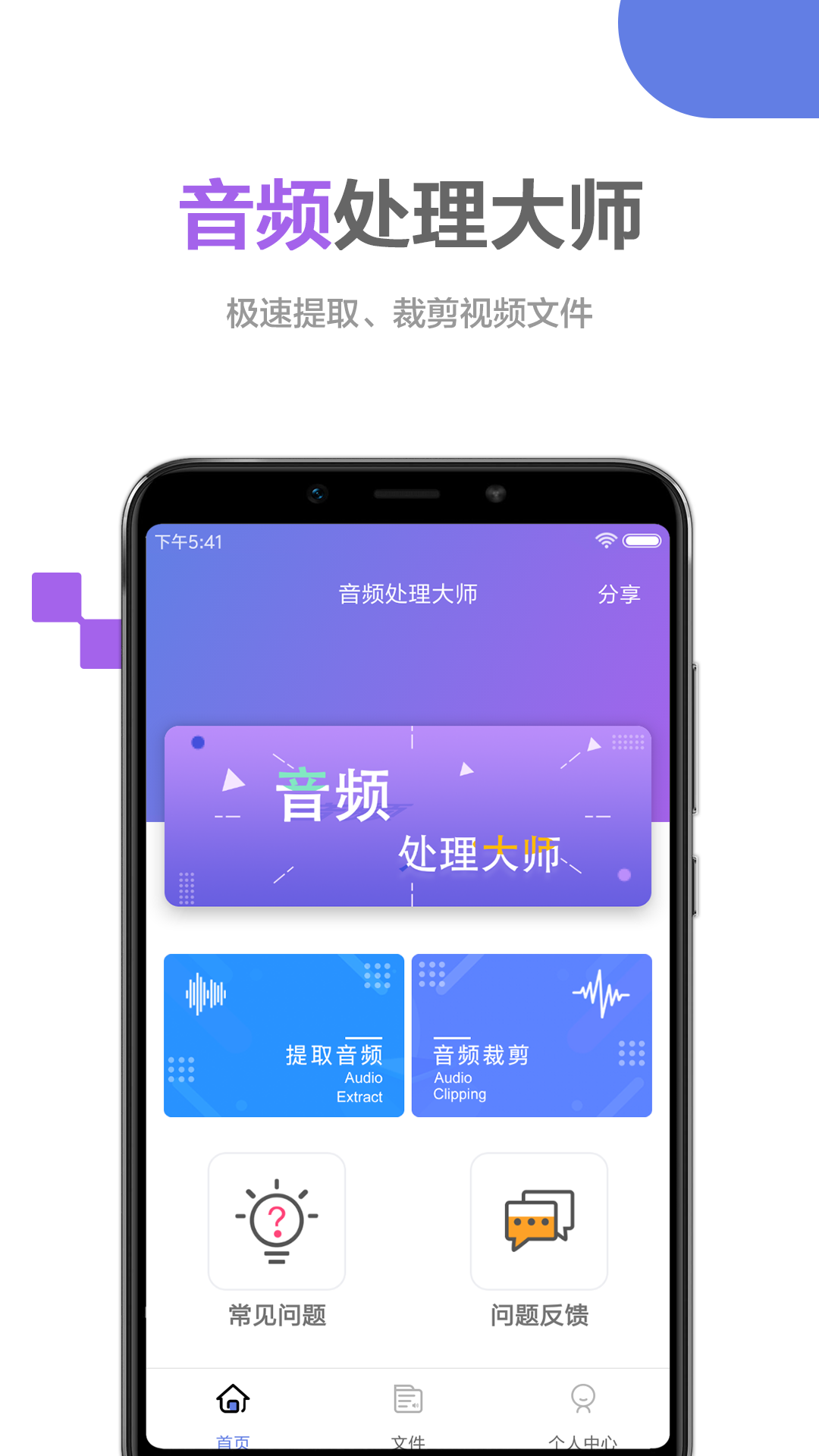 杂音卡玩出手机游戏时声音变小_手机打游戏卡出滋滋声_手机玩游戏时卡出杂音