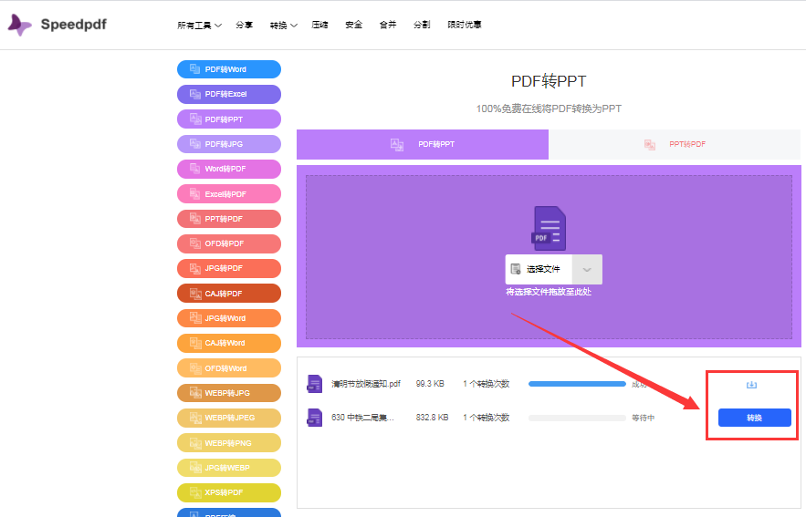 狐狸钱包使用教程_狐狸钱包_小狐狸钱包买币安链地址