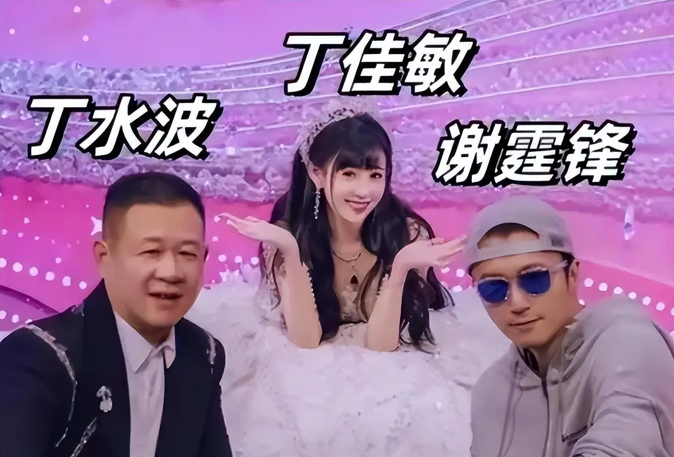 妃爱_妃爱出自哪个游戏_和泉妃爱