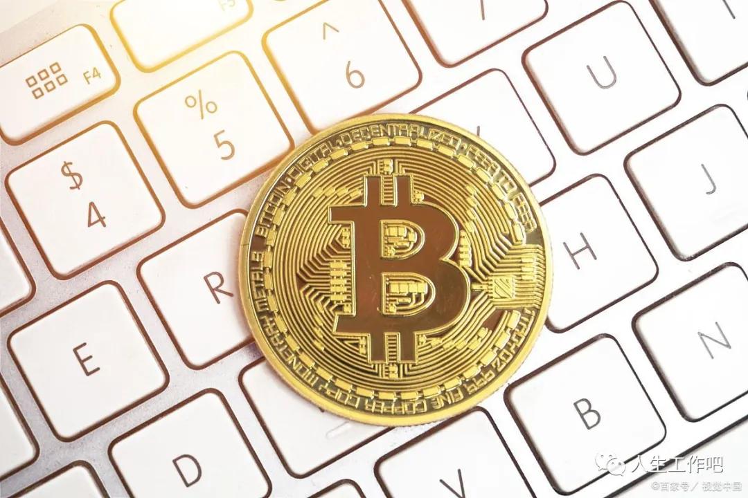 imtoken钱包矿工费购买_imtoken钱包矿工费不足_im钱包矿工费去哪买
