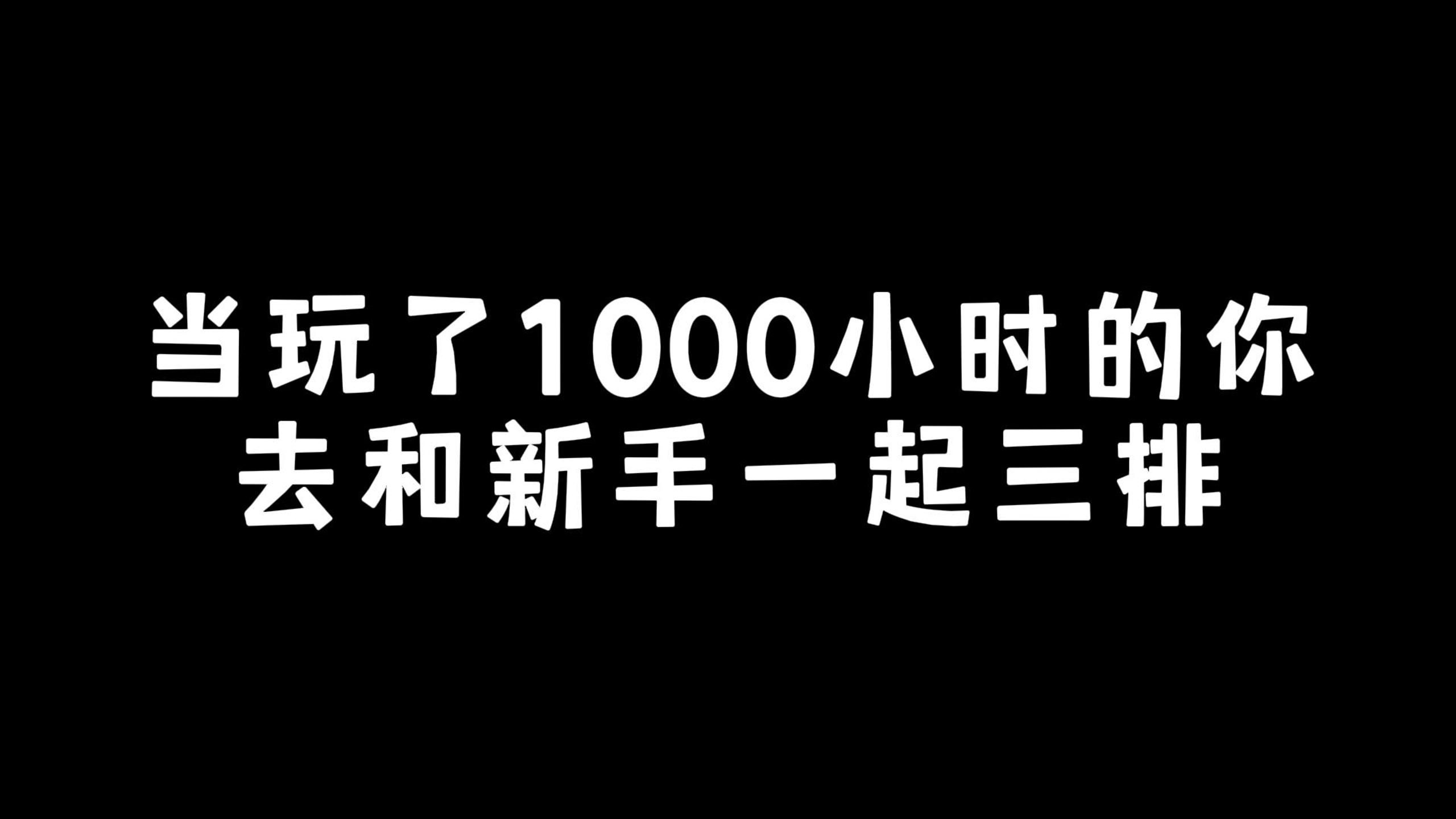 手机游戏发短信还能玩吗_短信怎么玩游戏_短信发的游戏能玩吗