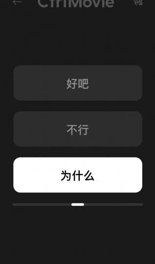 短信怎么玩游戏_手机游戏发短信还能玩吗_短信发的游戏能玩吗