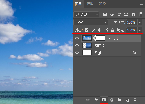 图层蒙版融合图像_ps利用图层蒙版将两幅图融合_如何融合图层