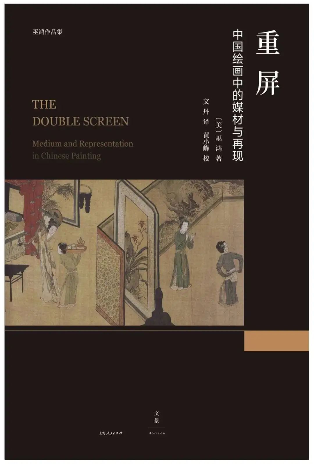 墨瑟_墨瑟门窗官网_墨瑟门窗总部在哪里
