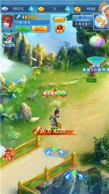 游戏氛围好的手游_手机游戏氛围_好玩的氛围游戏