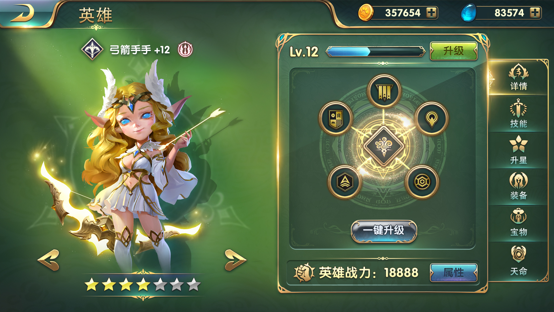 游戏氛围好的手游_好玩的氛围游戏_手机游戏氛围