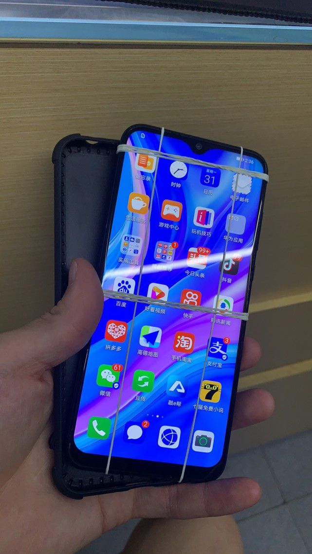 玩手游跳ping_手机玩游戏跳点_手机弹跳游戏