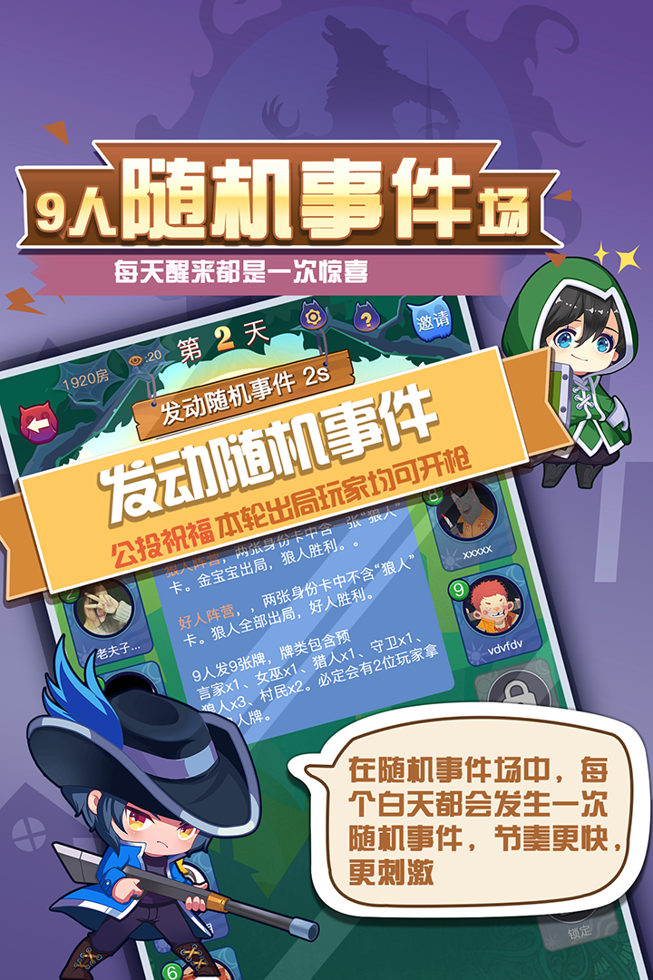 更新手机游戏会卡吗_手机游戏更新不了_更新手机游戏会变卡吗