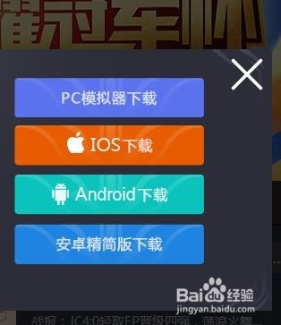 手机游戏更新不了_更新手机游戏会变卡吗_更新手机游戏会卡吗