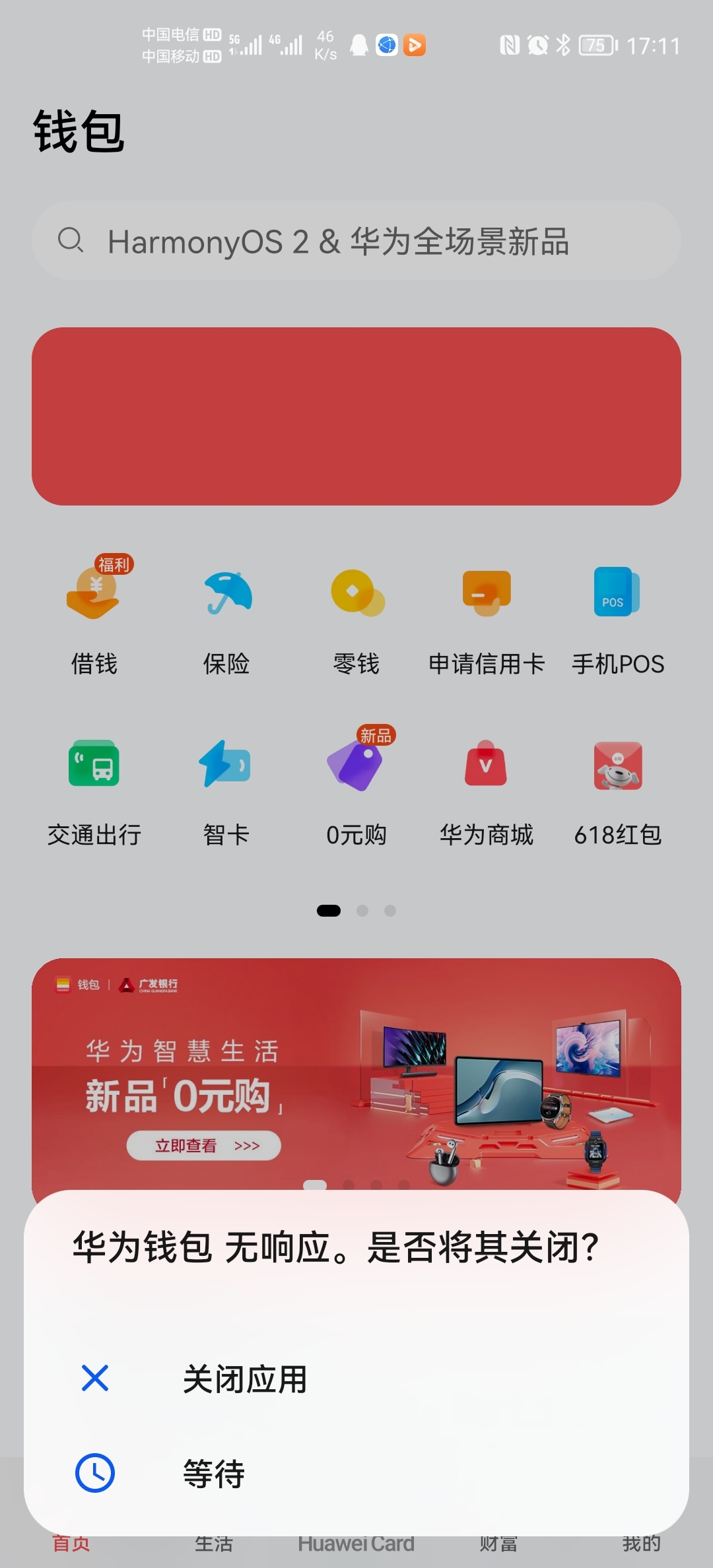 国外的钱包_tp钱包是国外的吗_什么品牌钱包比较好国外