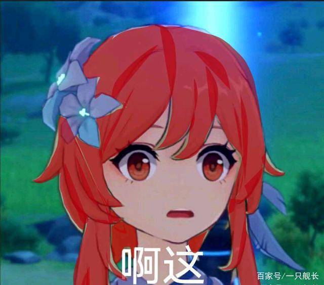 派蒙配音-派蒙的配音演员：用声音赋予角色灵魂的天才们