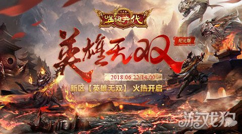 狼的手机游戏_狼游戏online安卓版_手机游戏 狼来了