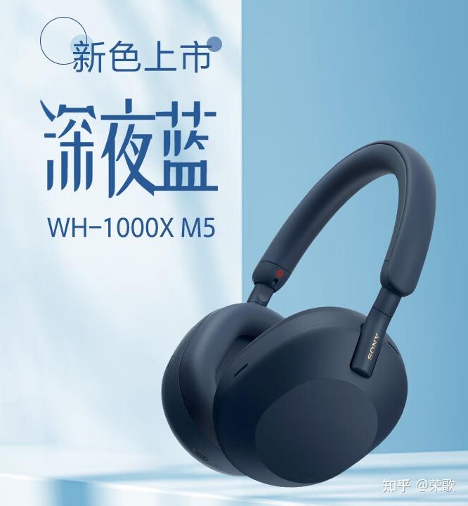 粉色耳机是哪个软件特效_手机游戏耳机 粉色_粉色耳机手机游戏有哪些