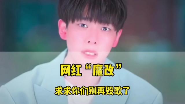 手机游戏魔改：是创新还是毁经典？游戏迷们的看法