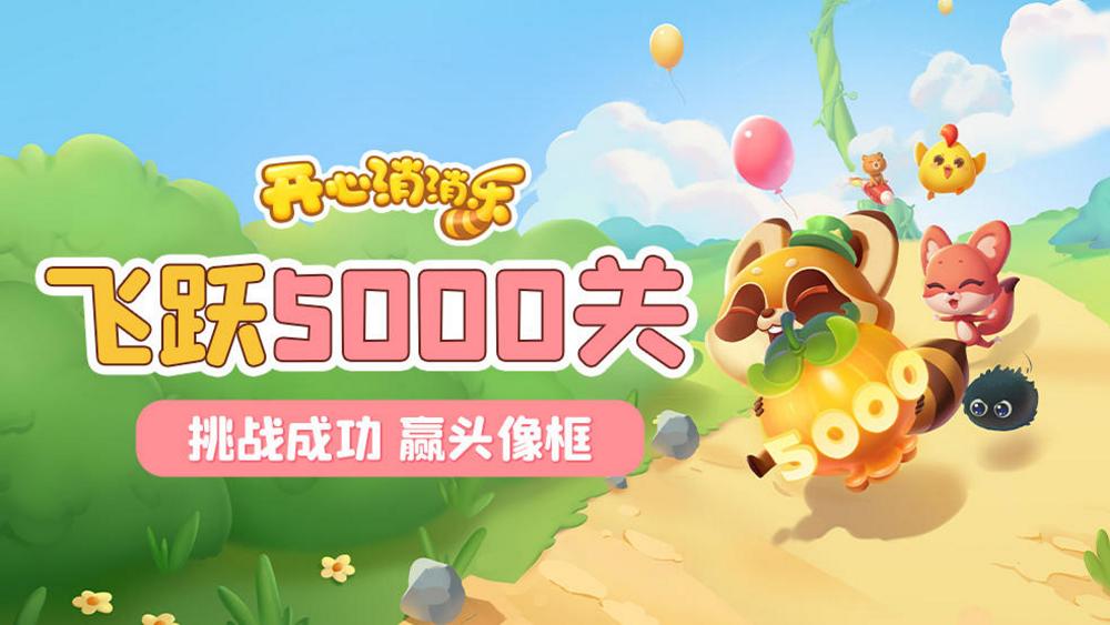 手机玩游戏不会说话_玩手机讲话_玩游戏说话的人