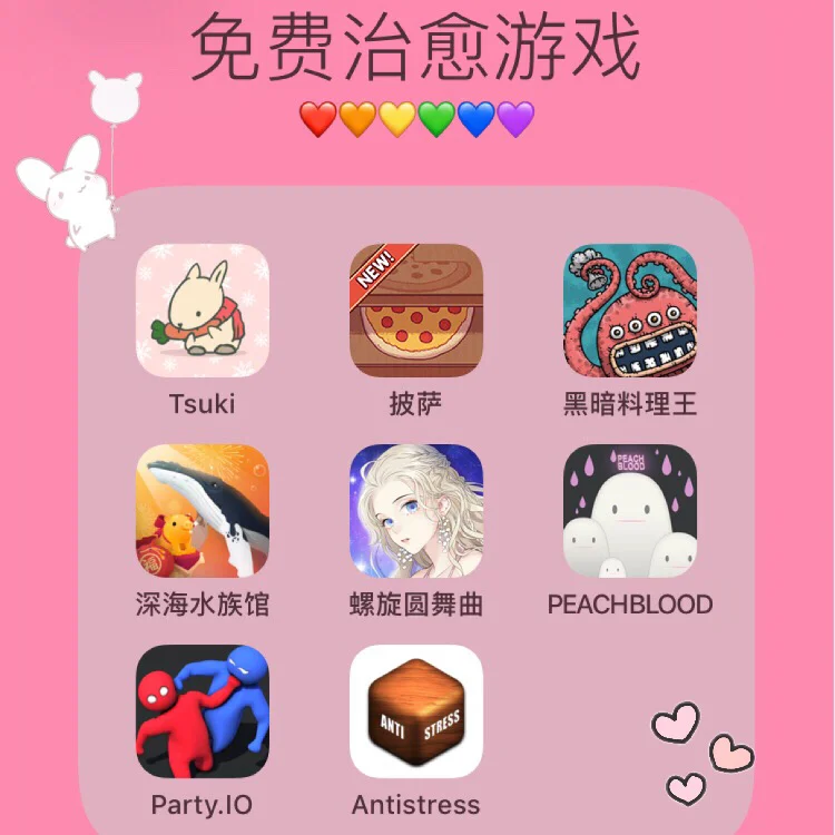 玩手机讲话_手机玩游戏不会说话_玩游戏说话的人