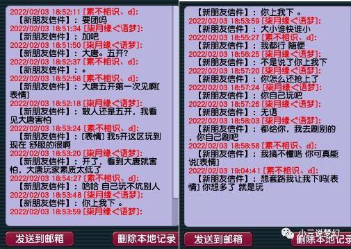 手机玩游戏人多就掉线吗_手机打游戏总掉线_手机打游戏掉线怎么解决办法