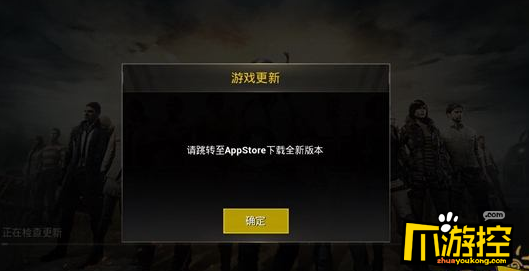 手机游戏机能玩绝地求生吗_求生绝地能玩机手机游戏吗_绝地求生能手机玩吗