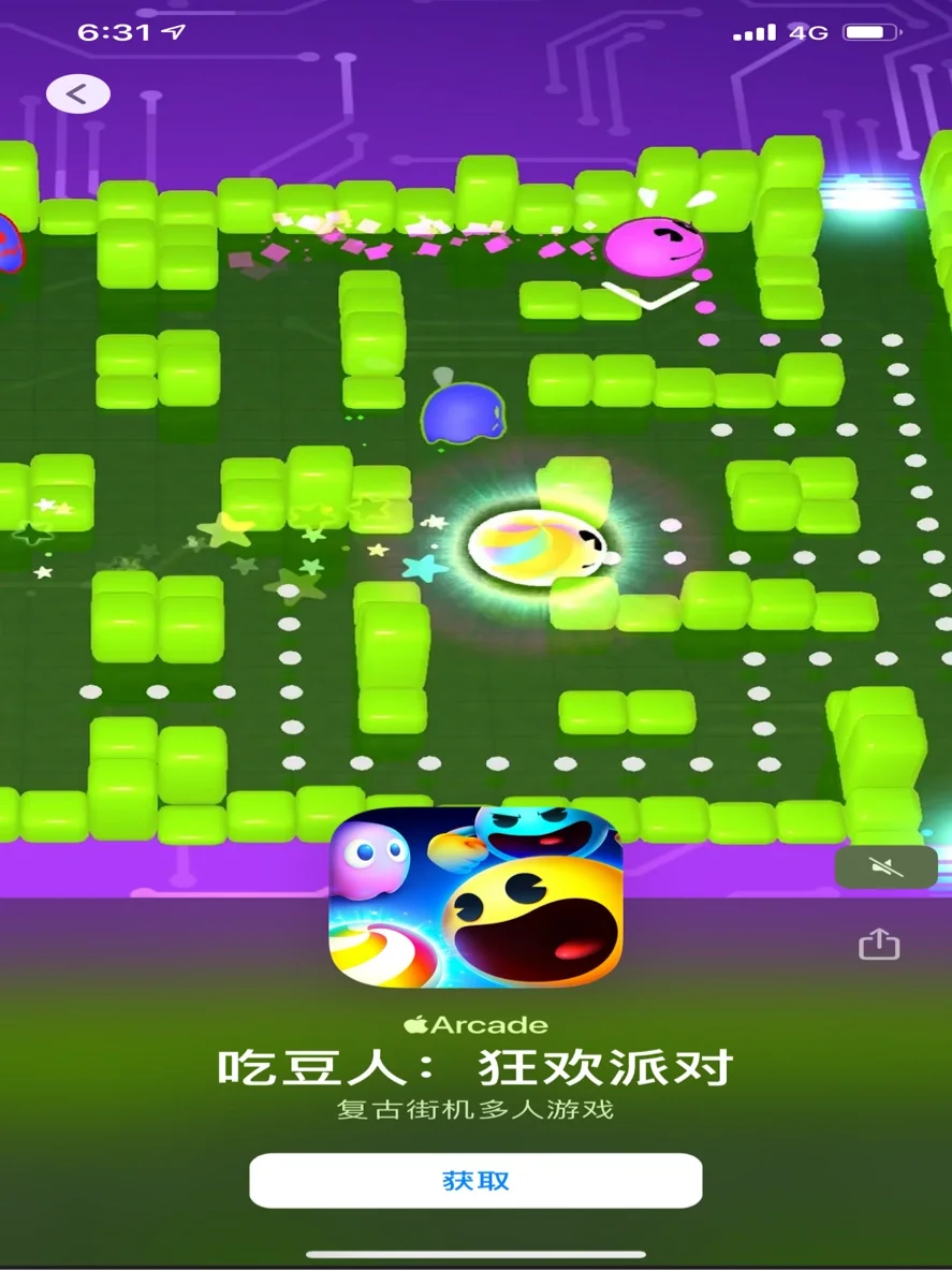手机游戏翻屏_手机打游戏翻屏_玩游戏翻屏