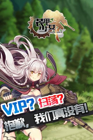 手机游戏翻屏_手机打游戏翻屏_玩游戏翻屏