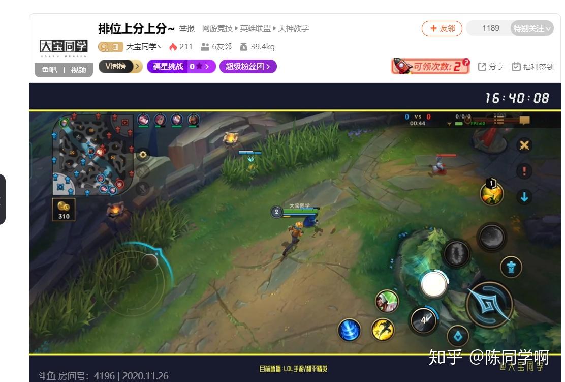 屏投画面显示手机游戏怎么办_手机投屏同时显示游戏画面_屏投画面显示手机游戏怎么关闭