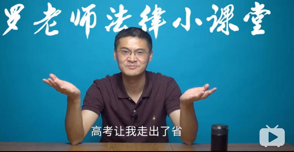 恢复高考是哪一年_高考恢复是哪一年开始的_高考恢复是几几年