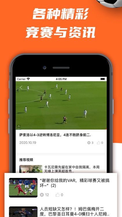 电视直播网络365是什么_365直播网络电视_电视直播网络365怎么用