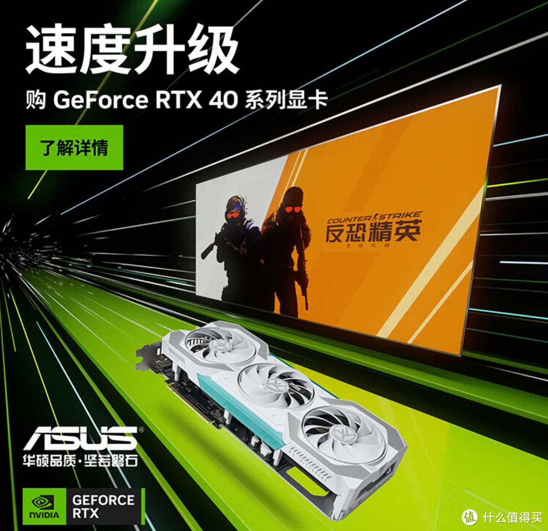 硬件加速手机游戏推荐_手机游戏硬件加速器_手机游戏加速硬件