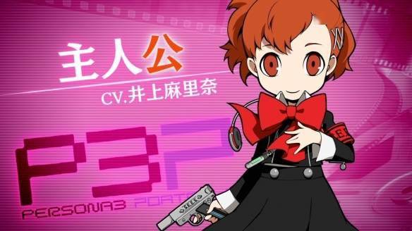 白宏钟_白钟直斗_一起同过窗钟白图片