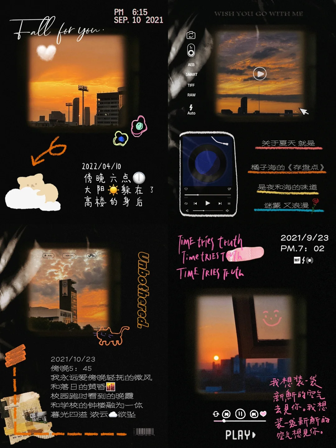 圆圈圈游戏叫啥名字_圈圈的游戏_手机颜色圈圈游戏
