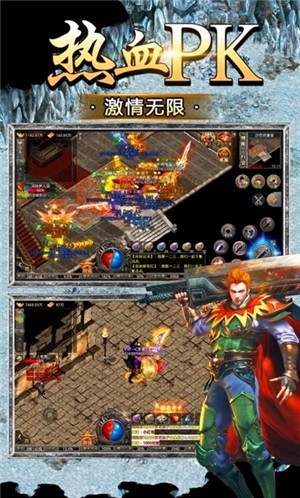 正版冰雪手机游戏_冰雪正版手机游戏有哪些_冰雪游戏官网