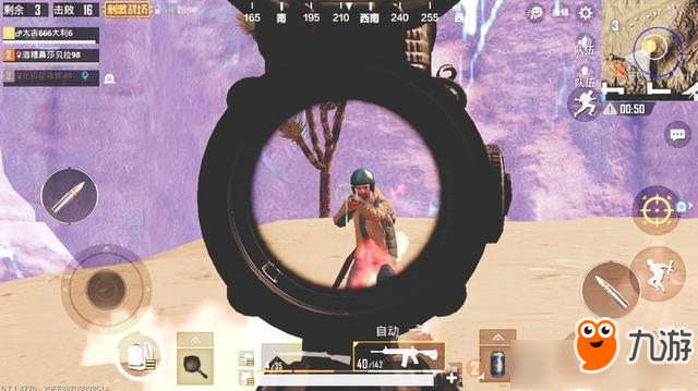 自由射击类游戏_射击自由手机游戏大全_手机游戏射击自由
