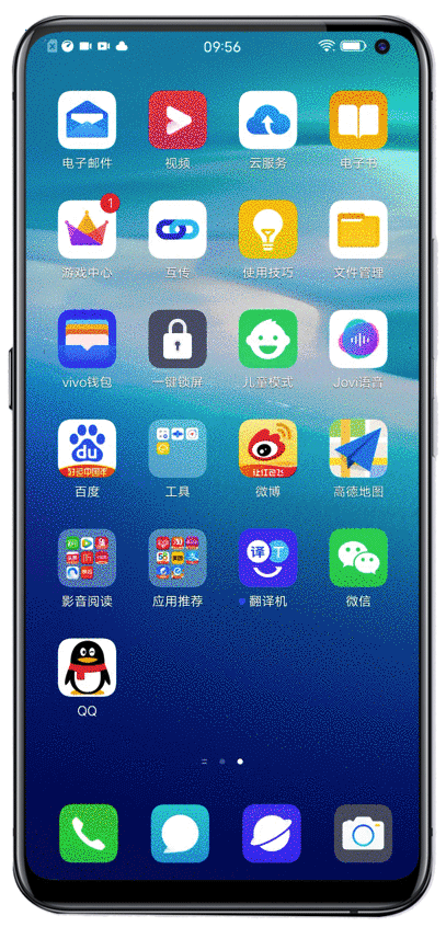 少儿关闭模式手机游戏还能玩吗_手机游戏少儿模式怎么关闭_少儿关闭模式手机游戏怎么玩