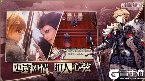 魔装校园_魔转校园_校园魔组