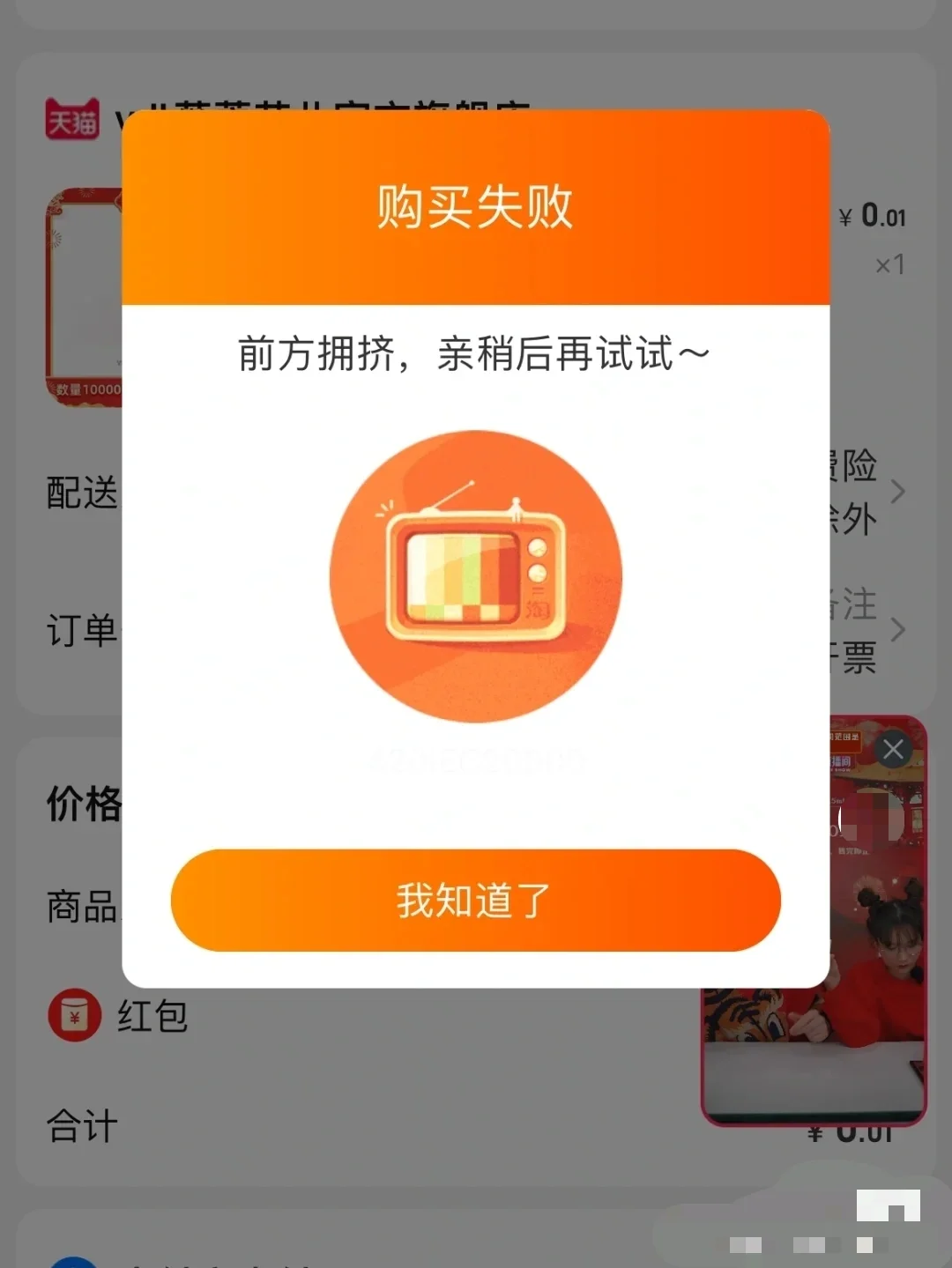 im钱包怎么创建doge_钱包创建教程_钱包创建密码卡住了怎么回事