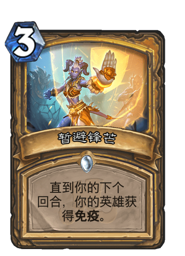 手机玩游戏玩什么卡_玩卡手机游戏的软件_玩卡手机游戏怎么办