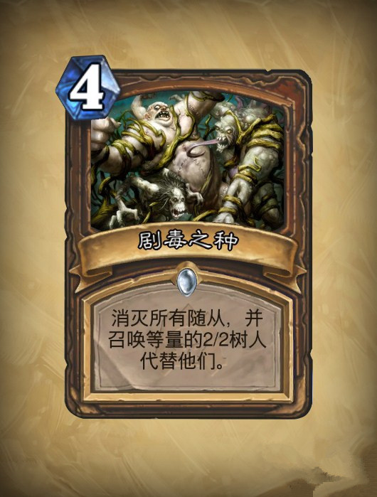 手机玩游戏玩什么卡_玩卡手机游戏怎么办_玩卡手机游戏的软件
