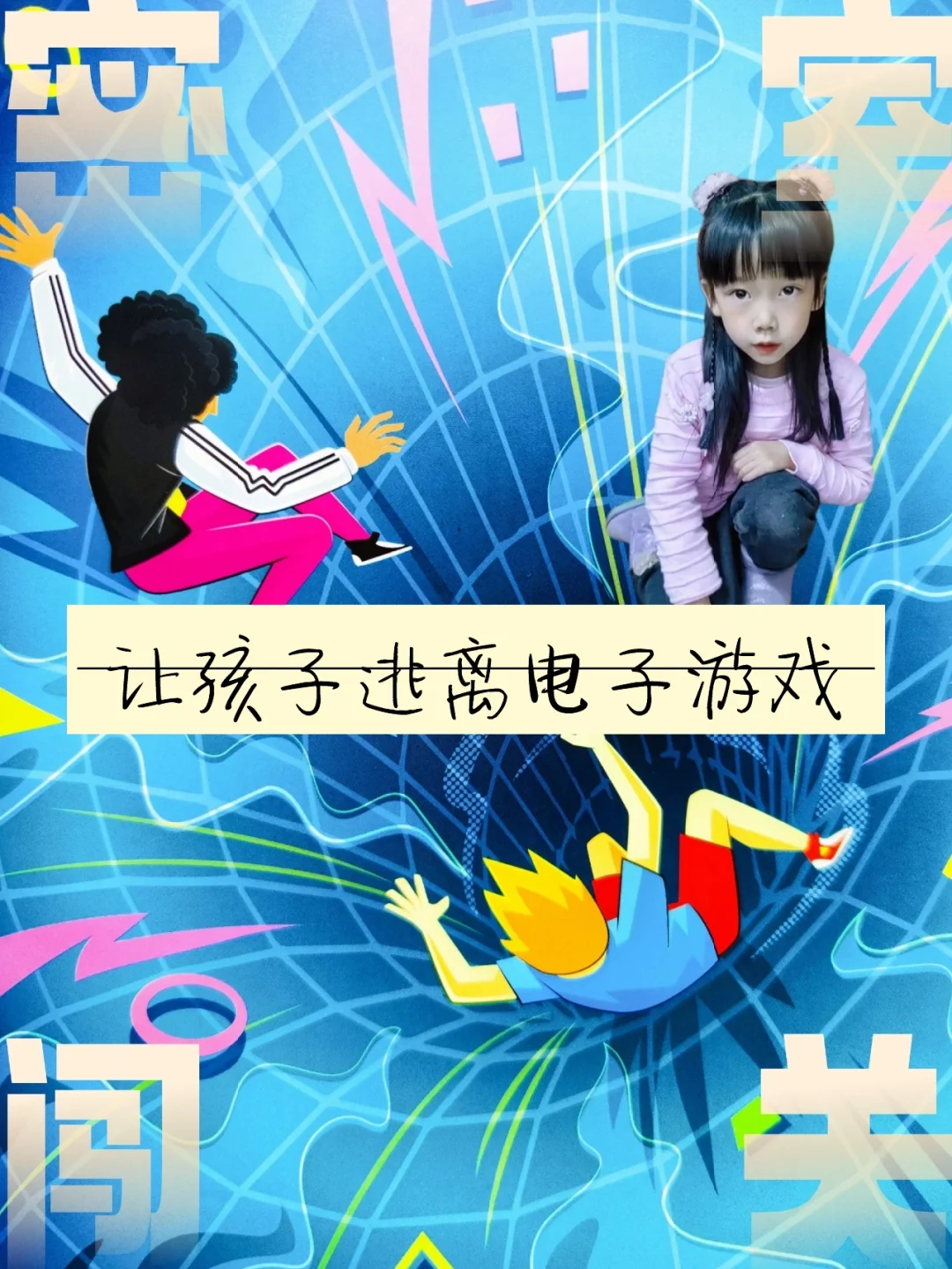 在手机玩的游戏_手机游戏混_手机游戏top10