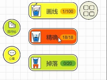 手机文字游戏源码：代码海洋中的奇幻冒险与创作挑战