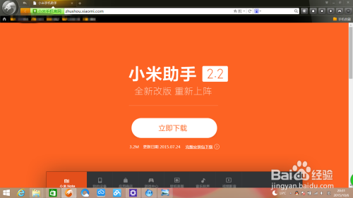 手机游戏如何分享到电脑上-手机游戏如何搬到电脑上？几个小秘诀