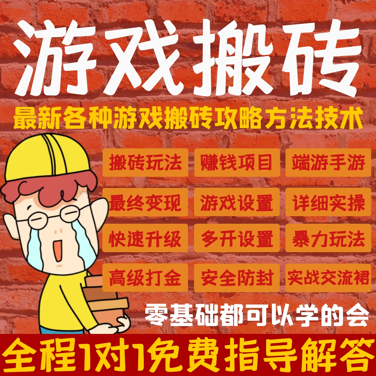 电脑游戏传输手机_手机游戏如何分享到电脑上_电脑游戏传到手机