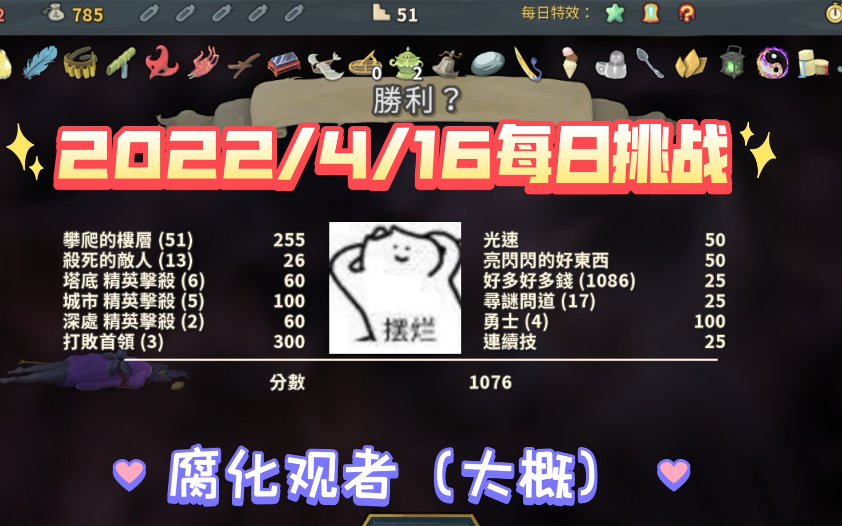 现状行业分析手机游戏发展_手机游戏的行业现状分析_手机游戏行业分析报告