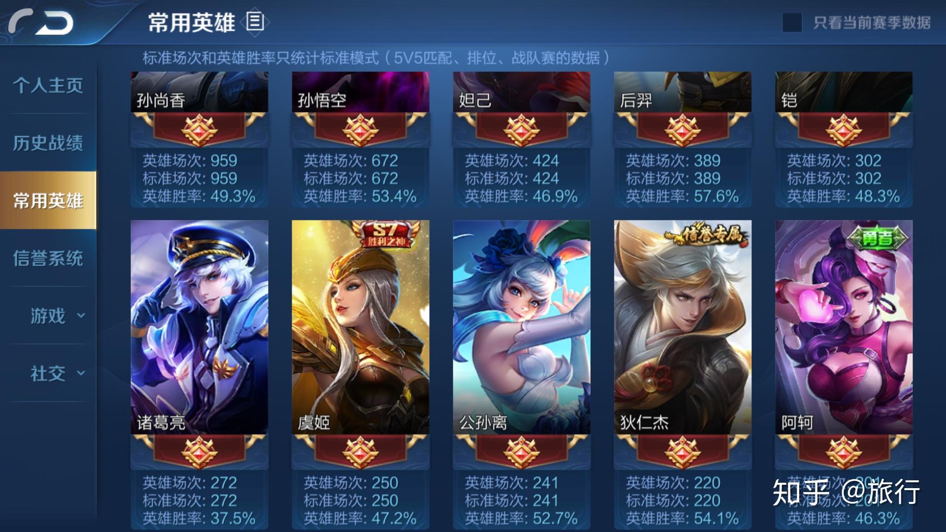 手机网络游戏的危害_玩网络手机游戏有什么好处_手机玩的网络游戏有哪些